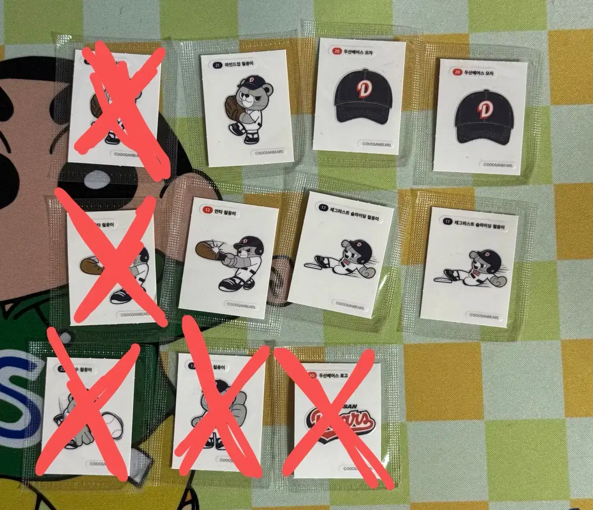 thumbnail-0